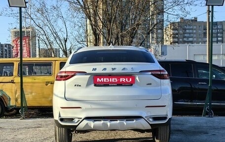 Haval F7x I, 2021 год, 2 049 000 рублей, 7 фотография