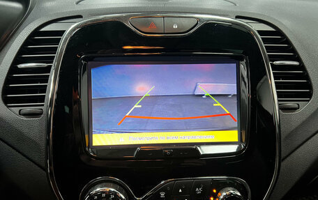 Renault Kaptur I рестайлинг, 2020 год, 1 750 000 рублей, 8 фотография