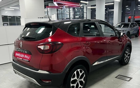 Renault Kaptur I рестайлинг, 2020 год, 1 750 000 рублей, 3 фотография