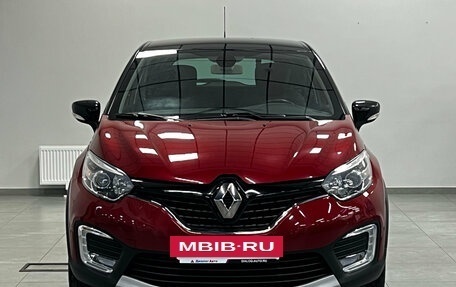 Renault Kaptur I рестайлинг, 2020 год, 1 750 000 рублей, 5 фотография