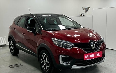 Renault Kaptur I рестайлинг, 2020 год, 1 750 000 рублей, 2 фотография