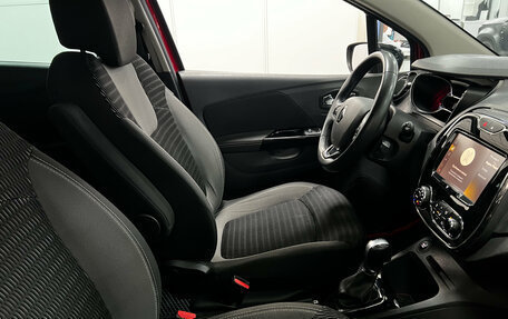 Renault Kaptur I рестайлинг, 2020 год, 1 750 000 рублей, 12 фотография