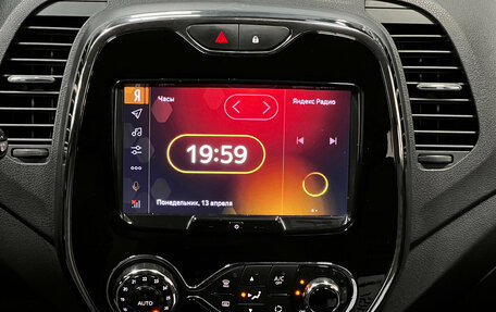 Renault Kaptur I рестайлинг, 2020 год, 1 750 000 рублей, 14 фотография