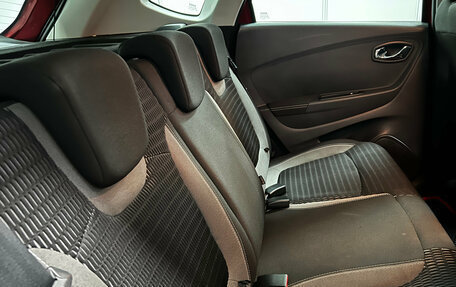 Renault Kaptur I рестайлинг, 2020 год, 1 750 000 рублей, 17 фотография