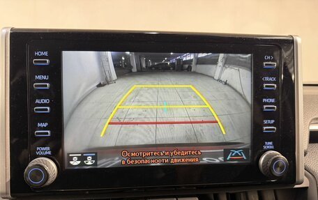 Toyota RAV4, 2021 год, 3 499 800 рублей, 11 фотография