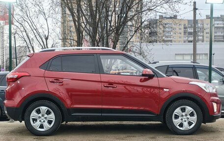 Hyundai Creta I рестайлинг, 2020 год, 1 919 000 рублей, 4 фотография
