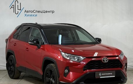 Toyota RAV4, 2021 год, 3 499 800 рублей, 15 фотография