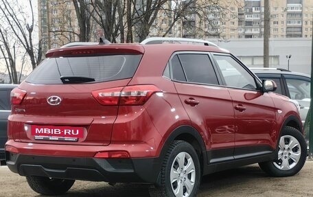 Hyundai Creta I рестайлинг, 2020 год, 1 919 000 рублей, 5 фотография