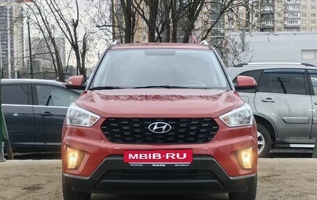 Hyundai Creta I рестайлинг, 2020 год, 1 919 000 рублей, 2 фотография