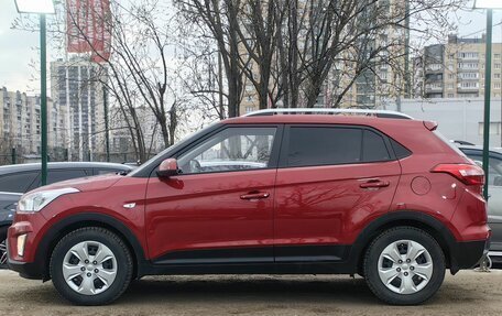 Hyundai Creta I рестайлинг, 2020 год, 1 919 000 рублей, 8 фотография