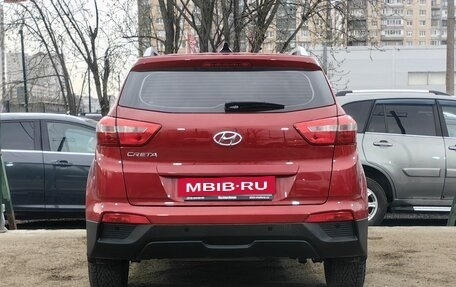Hyundai Creta I рестайлинг, 2020 год, 1 919 000 рублей, 6 фотография