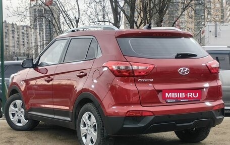 Hyundai Creta I рестайлинг, 2020 год, 1 919 000 рублей, 7 фотография