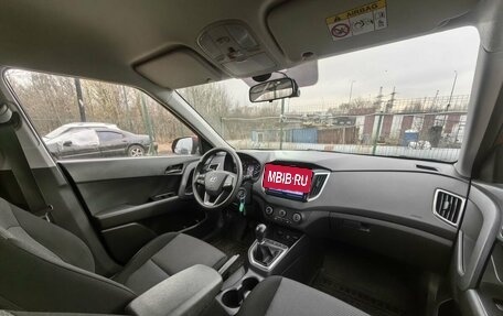 Hyundai Creta I рестайлинг, 2020 год, 1 919 000 рублей, 10 фотография