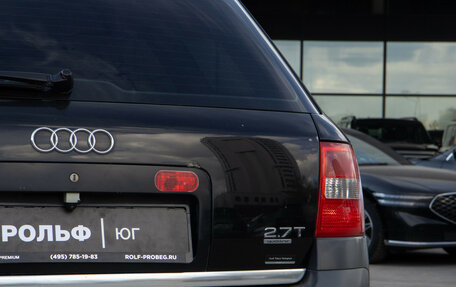 Audi A6 allroad, 2000 год, 598 000 рублей, 28 фотография