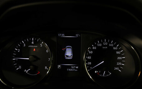 Nissan Qashqai, 2019 год, 1 599 000 рублей, 14 фотография