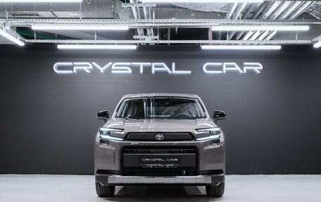 Toyota RAV4, 2026 год, 4 850 000 рублей, 5 фотография