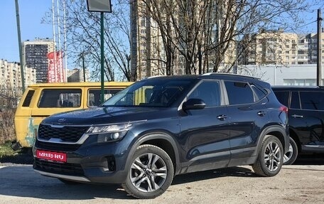 KIA Seltos I, 2021 год, 2 199 000 рублей, 1 фотография