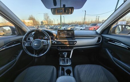 KIA Seltos I, 2021 год, 2 199 000 рублей, 9 фотография