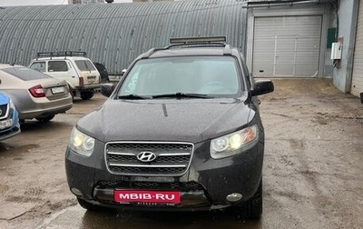 Hyundai Santa Fe III рестайлинг, 2006 год, 740 000 рублей, 1 фотография