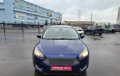 Ford Focus III, 2017 год, 900 000 рублей, 1 фотография