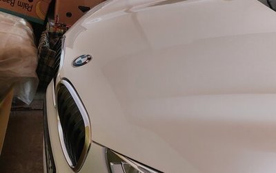 BMW X1, 2017 год, 1 900 000 рублей, 1 фотография