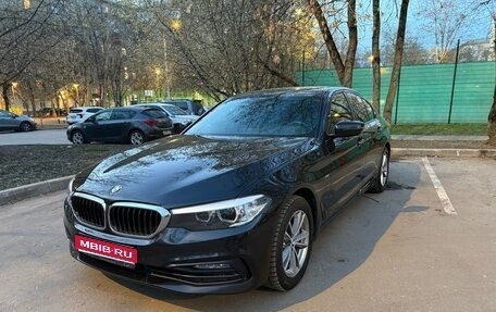 BMW 5 серия, 2017 год, 4 000 000 рублей, 1 фотография