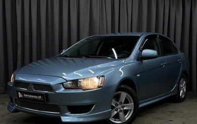 Mitsubishi Lancer IX, 2008 год, 579 999 рублей, 1 фотография