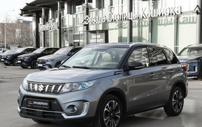 Suzuki Vitara II рестайлинг, 2019 год, 1 990 000 рублей, 1 фотография