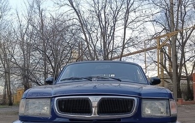 ГАЗ 3110 «Волга», 2000 год, 350 000 рублей, 1 фотография