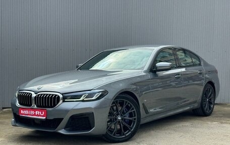 BMW 5 серия, 2020 год, 5 980 000 рублей, 1 фотография