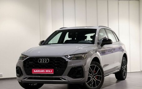 Audi Q5, 2025 год, 5 970 000 рублей, 1 фотография