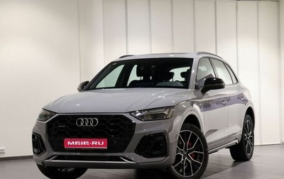 Audi Q5, 2025 год, 5 970 000 рублей, 1 фотография