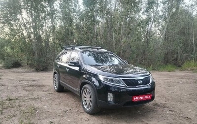 KIA Sorento II рестайлинг, 2014 год, 1 750 000 рублей, 1 фотография