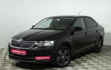 Skoda Rapid I, 2014 год, 699 585 рублей, 1 фотография