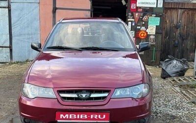 Daewoo Nexia I рестайлинг, 2011 год, 250 000 рублей, 1 фотография