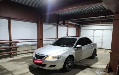 Mazda 6, 2004 год, 450 000 рублей, 1 фотография