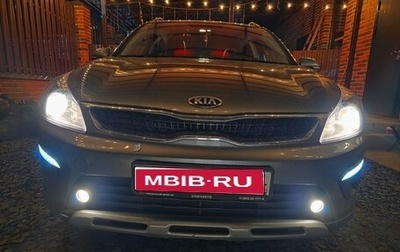 KIA Rio IV, 2019 год, 1 663 000 рублей, 1 фотография