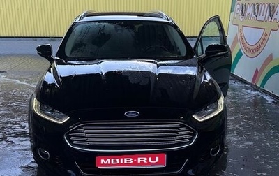 Ford Mondeo V, 2018 год, 2 050 000 рублей, 1 фотография