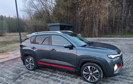 Changan CS35 Plus, 2023 год, 1 900 000 рублей, 3 фотография