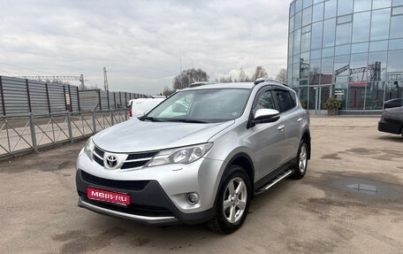 Toyota RAV4, 2014 год, 1 850 000 рублей, 1 фотография