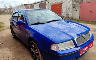 Skoda Octavia IV, 2006 год, 470 000 рублей, 1 фотография
