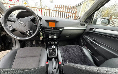 Opel Astra H, 2008 год, 575 000 рублей, 7 фотография