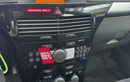 Opel Astra H, 2008 год, 575 000 рублей, 5 фотография