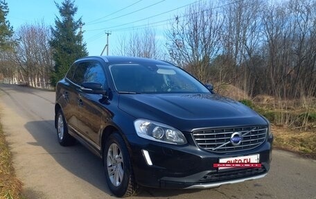 Volvo XC60 II, 2017 год, 2 170 000 рублей, 2 фотография