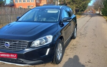 Volvo XC60 II, 2017 год, 2 170 000 рублей, 3 фотография