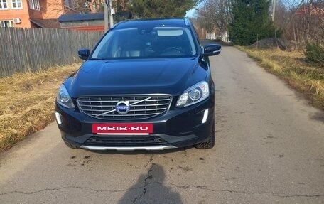 Volvo XC60 II, 2017 год, 2 170 000 рублей, 5 фотография