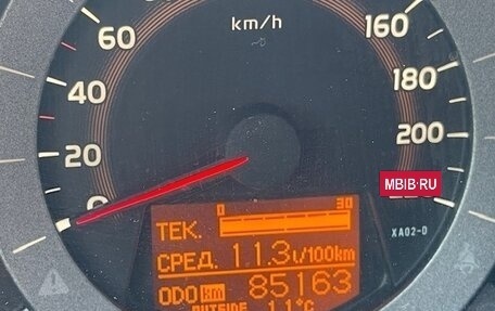 Toyota RAV4, 2010 год, 2 000 000 рублей, 17 фотография