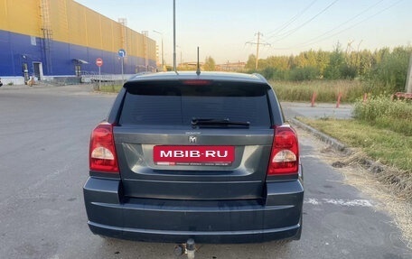 Dodge Caliber I рестайлинг, 2006 год, 500 000 рублей, 2 фотография