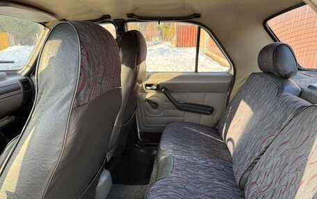 ГАЗ 3110 «Волга», 1998 год, 200 000 рублей, 9 фотография