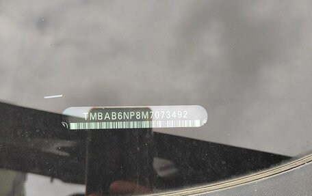 Skoda Superb III рестайлинг, 2021 год, 2 900 000 рублей, 8 фотография